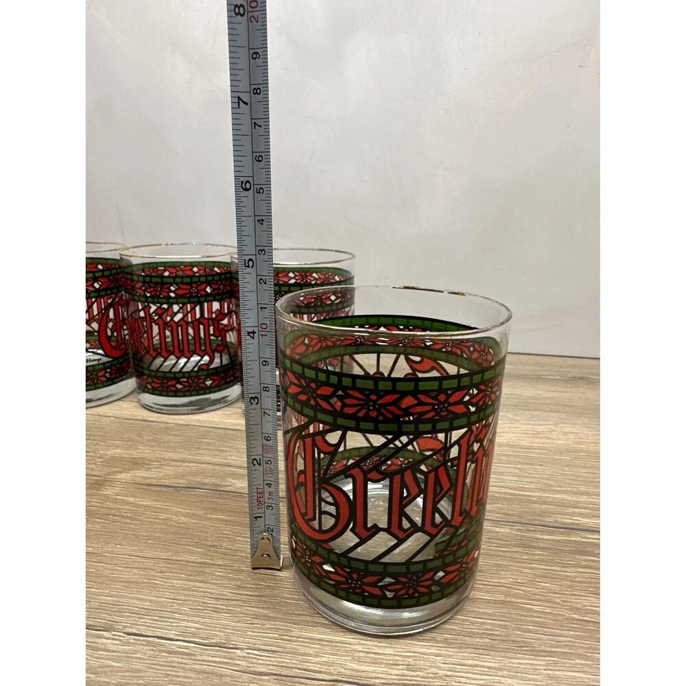 VTG 1970s Houze Seasons Greetings Lowball Glass Stained Glass Pattern Set of 4